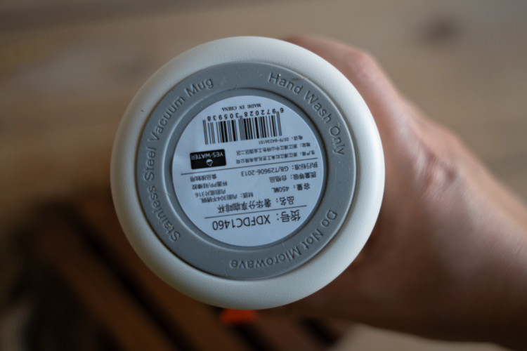 انتهای تراول ماگ ضربه گیر سیلیکونی داره