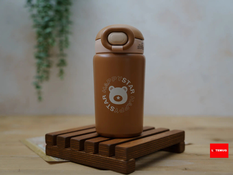 تراول ماگ استار قهوه ای