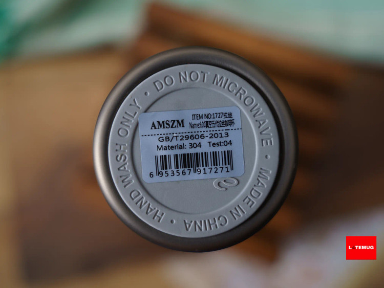 انتهای تراول ماگ ضربه گیر سیلیکونی دارد