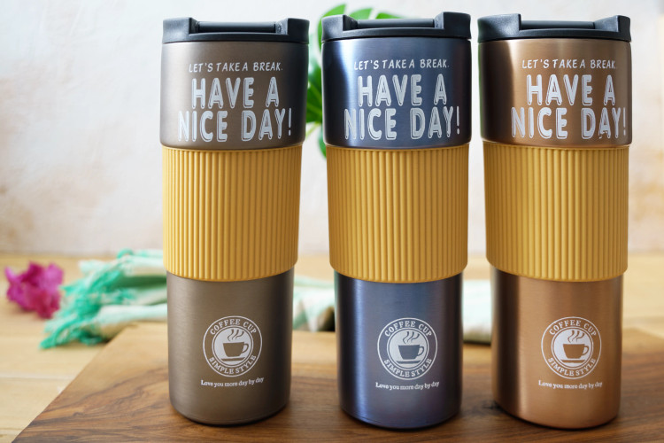 تراول ماگ HaVE a nice day