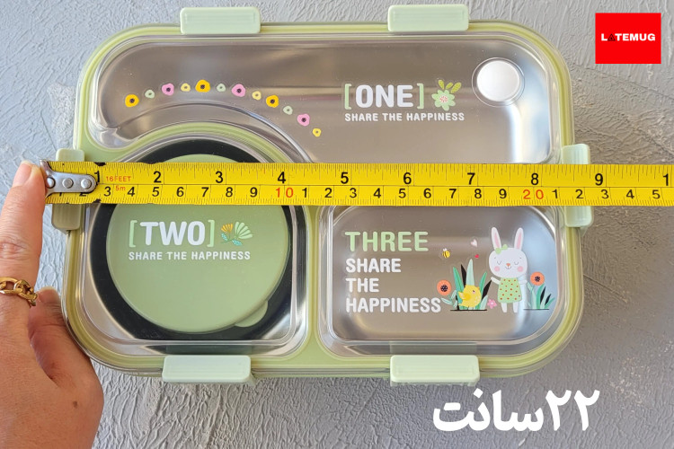 طول 22سانتیمتر