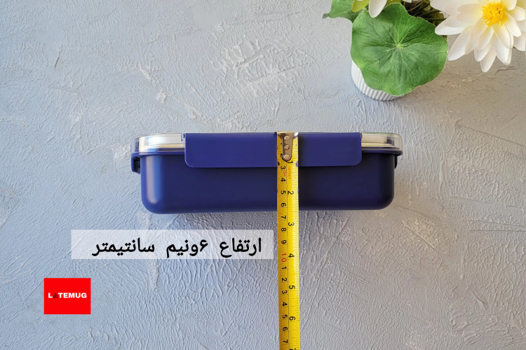 ارتفاع ظرف غذای دو خانه داخل استیل ۶ونیم سانتیمتر