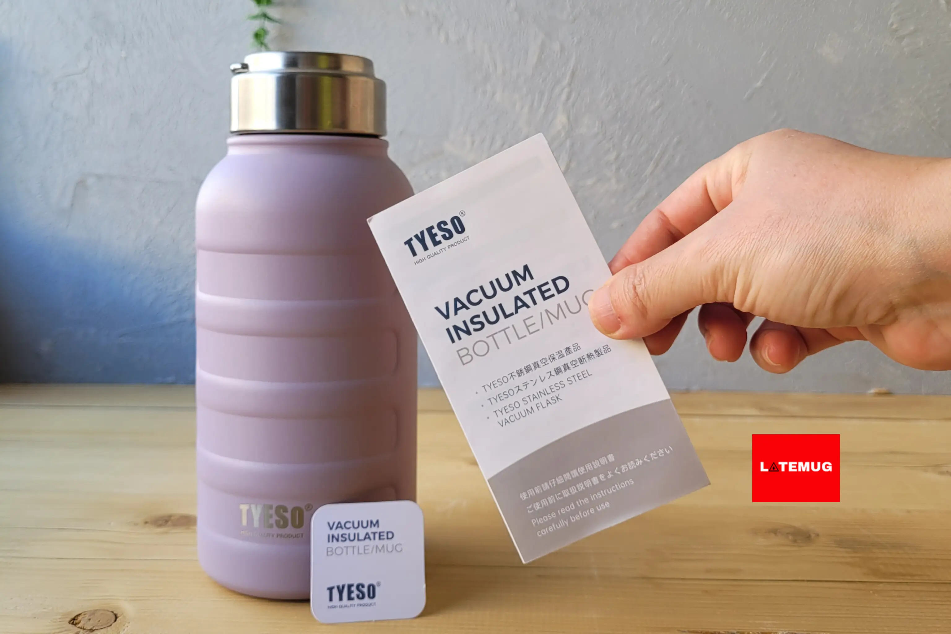 تایسو اصل بروشور داره