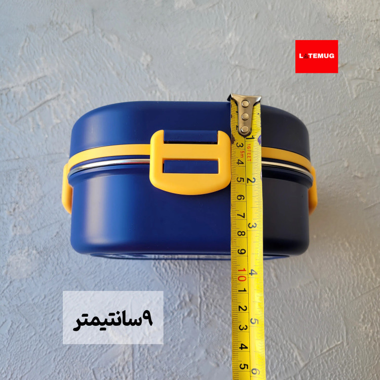 ارتفاع 9سانتیمتر