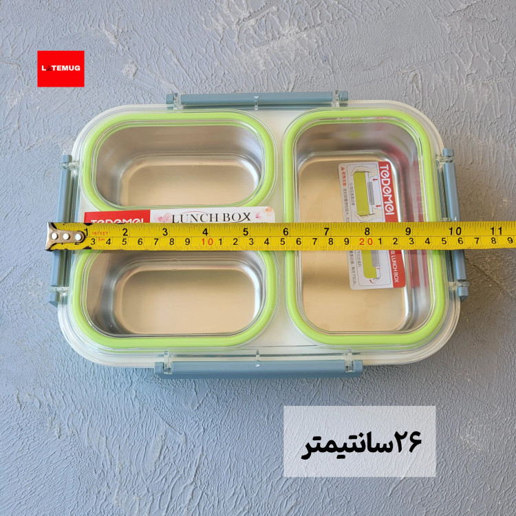 طول ٢۶سانتیمتر