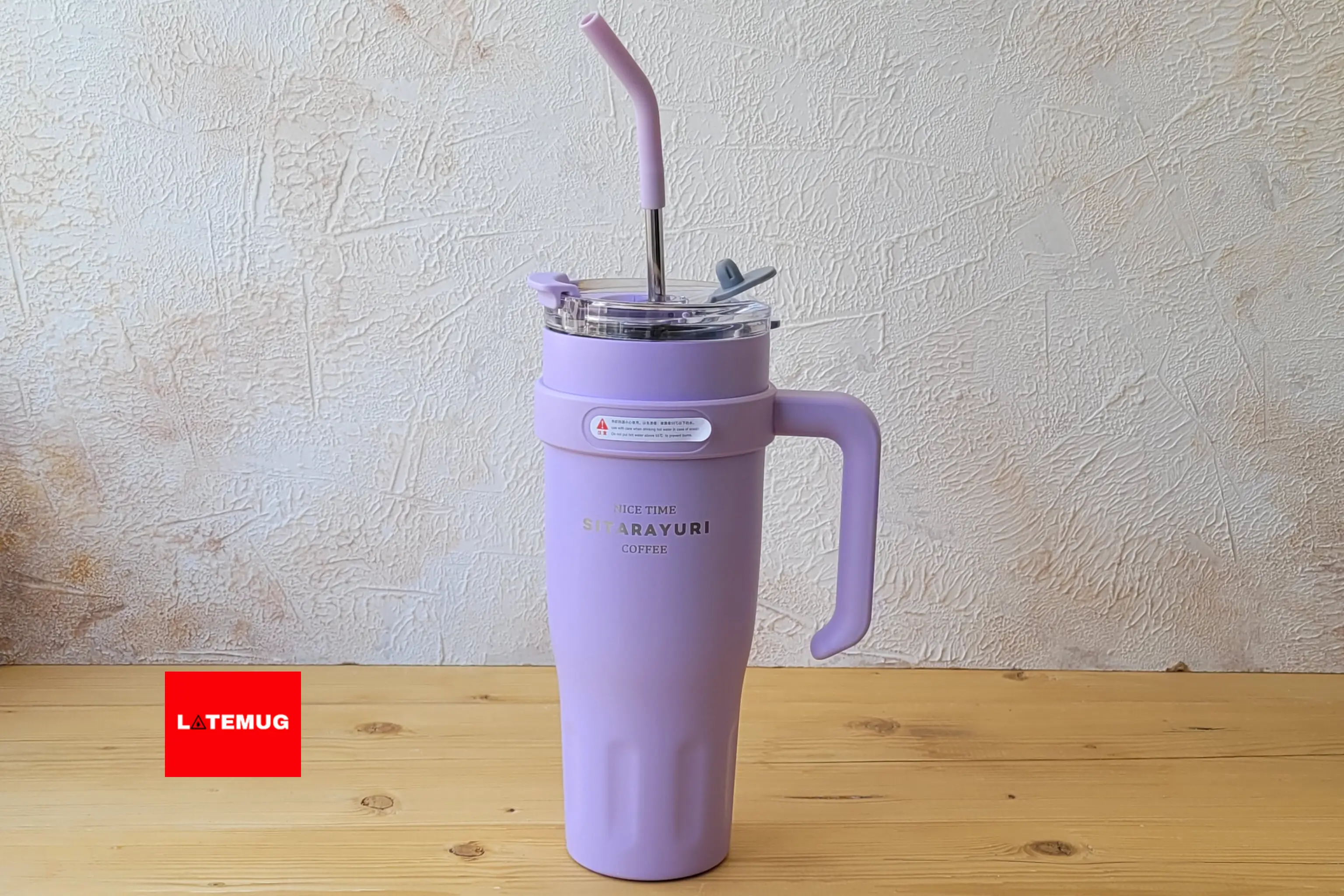 تامبلر دسته بغل سیتارایوری حجم 1200میل یاسی