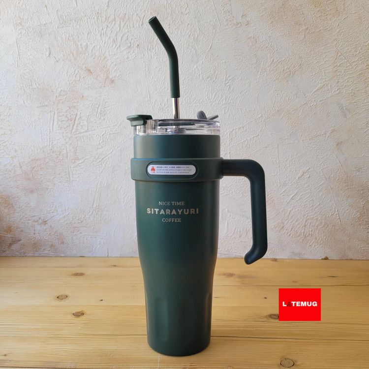 تامبلر دسته بغل سیتارایوری حجم 1200میل سبز