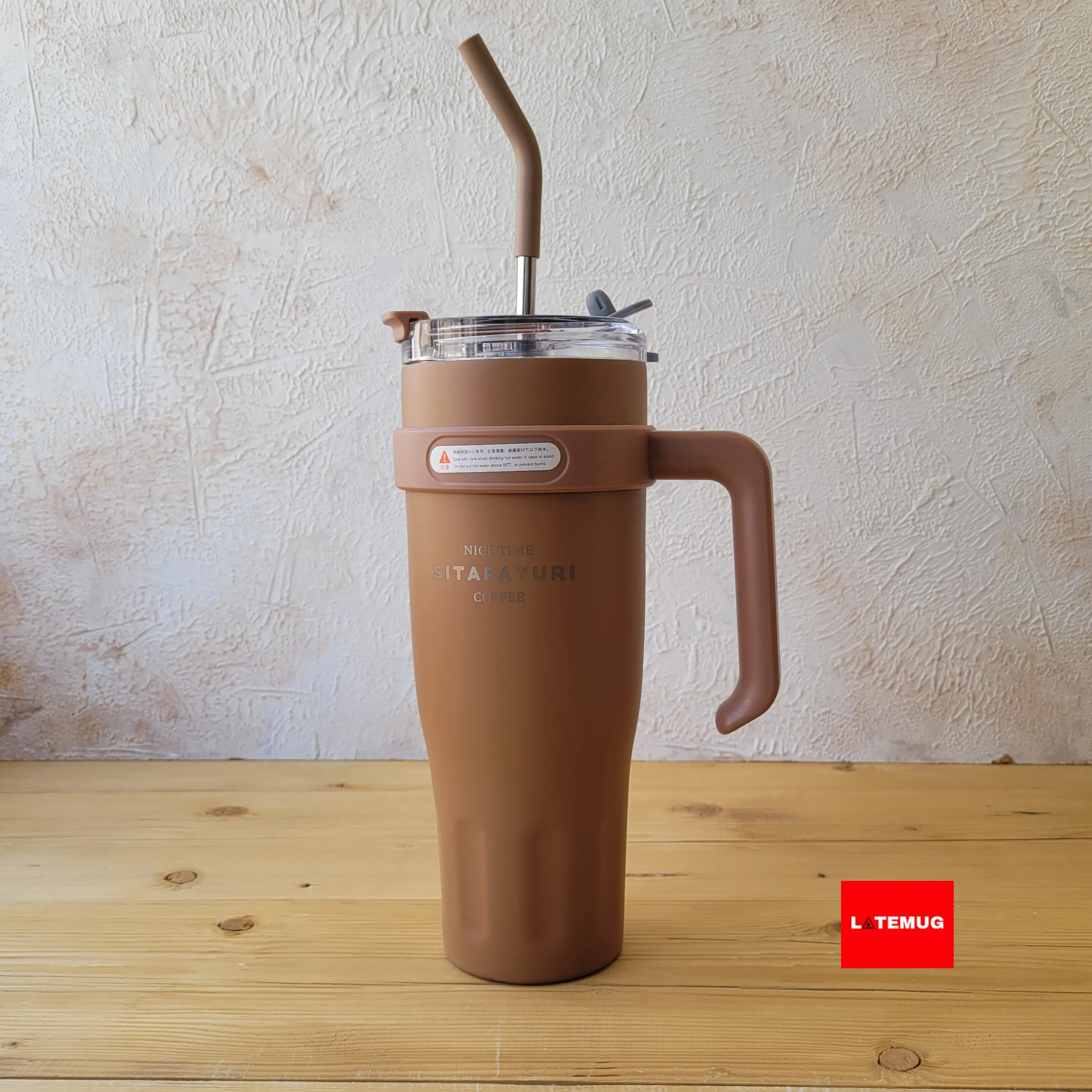 تامبلر دسته بغل سیتارایوری حجم 1200میل رنگ قهوه ای